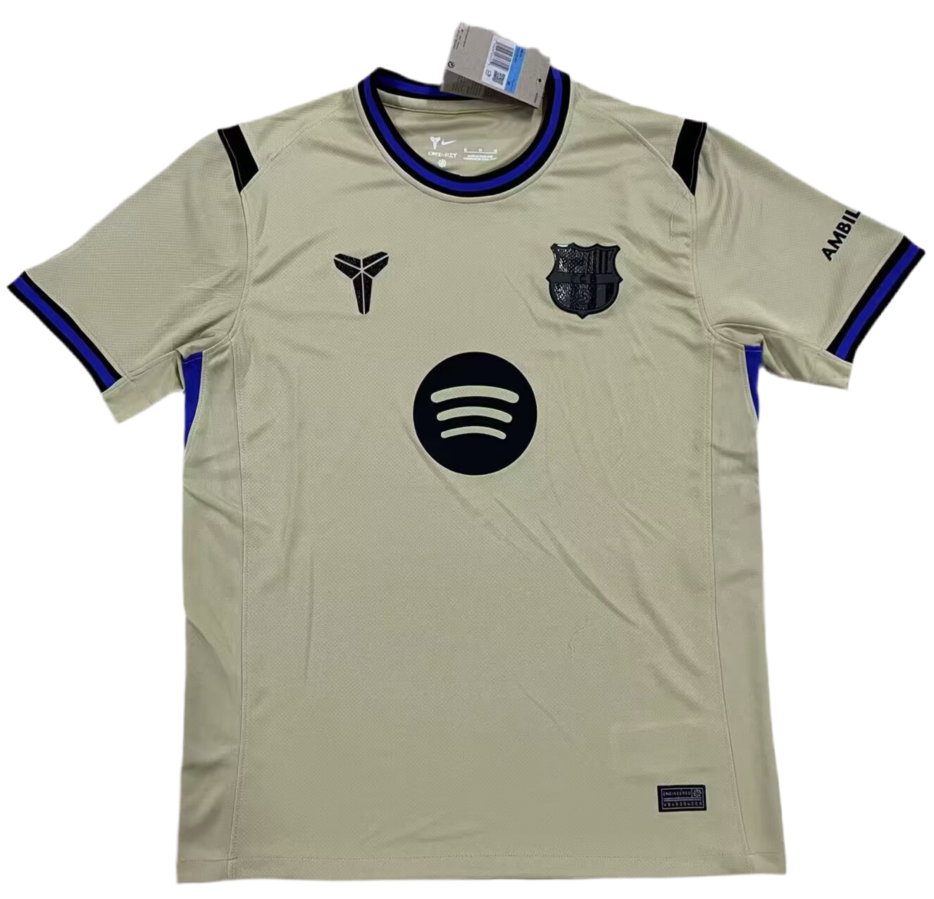 Barcelona Away 25/26 Jersey